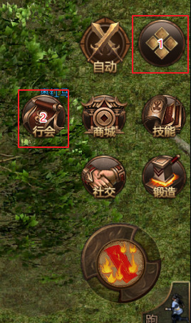斩魔无双传世手游官方版
