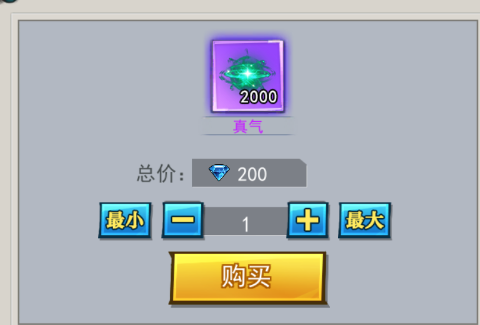 绝地苍穹正版