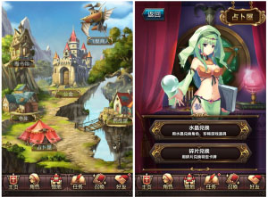 血族官方正版