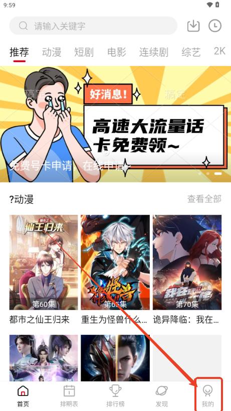 空气屋2025最新版本