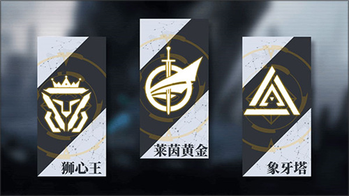 神行少女官方版