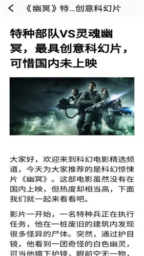 天天追好剧最新版