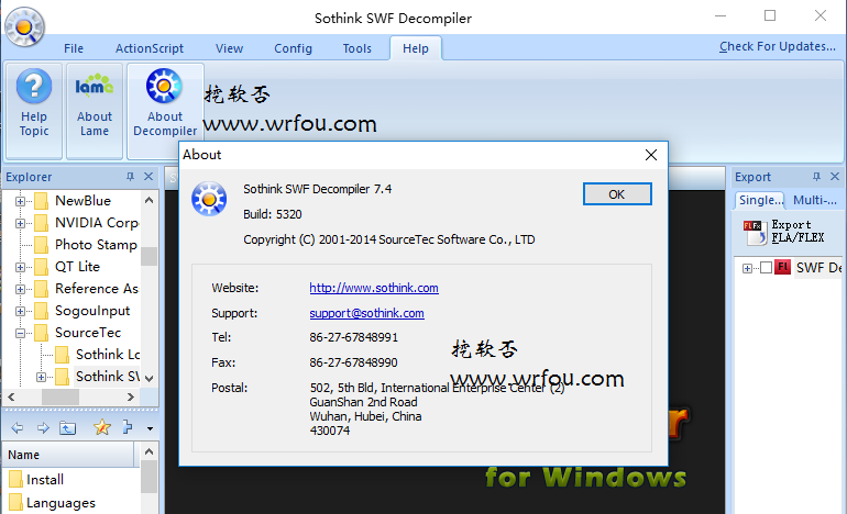 硕思闪客精灵Sothink SWF Decompiler v7.4.5320破解版下载+破解补丁