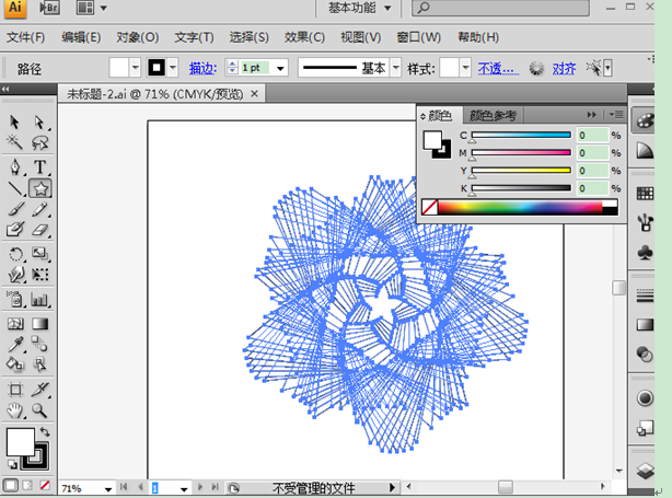 Adobe Illustrator CS4（AI CS4）官方简体中文免费破解版下载（无需序列号）