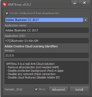 Adobe Illustrator CC 2017（AI CC 2017）32位/64位通用注册机破解补丁下载