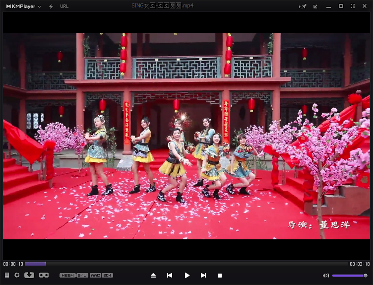 KMP全能视频播放器 KMPlayer v2022.9.27.11 中文绿色便携版下载