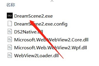 动态壁纸软件推荐：DreamScene2支持视频/html5网页动画