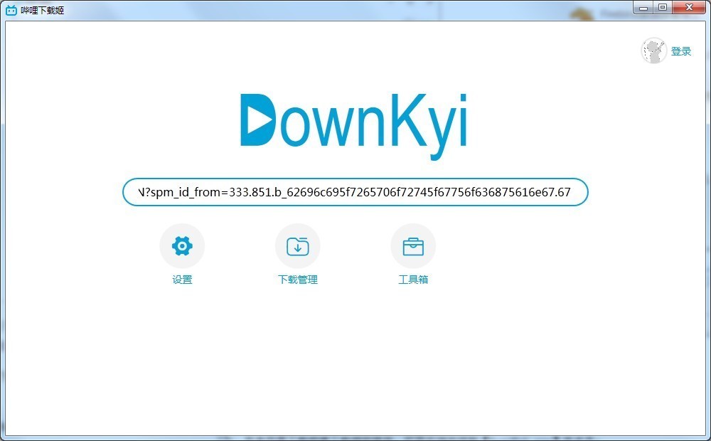 downkyi 1.4.0