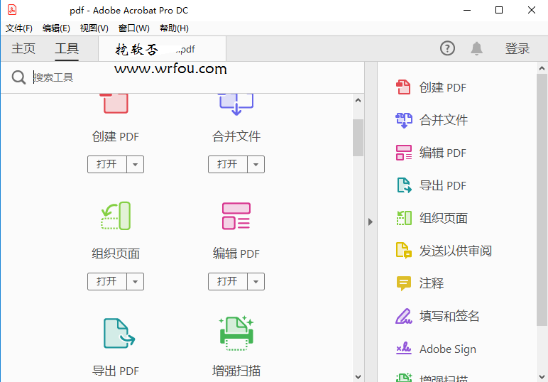 Adobe Acrobat Pro DC v2022.003.20263 完整直装特别版下载