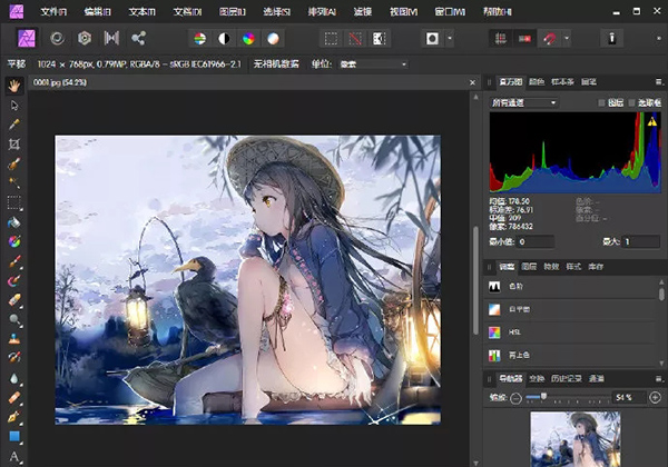 图形处理软件 Serif Affinity Photo v1.10.5.1342 中文特别授权版下载