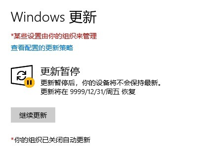 Windows 10 批处理一键优化 v4.2.11 简单快速电脑优化方案下载