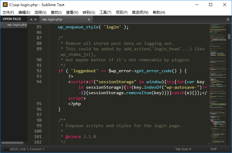 代码编辑神器 Sublime Text v4.0.4138 中文汉化绿色便携版下载