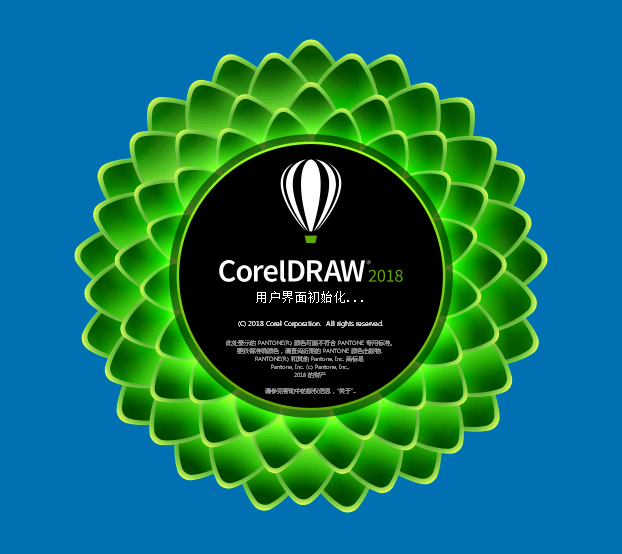 coreldraw-graphics-suite-2018