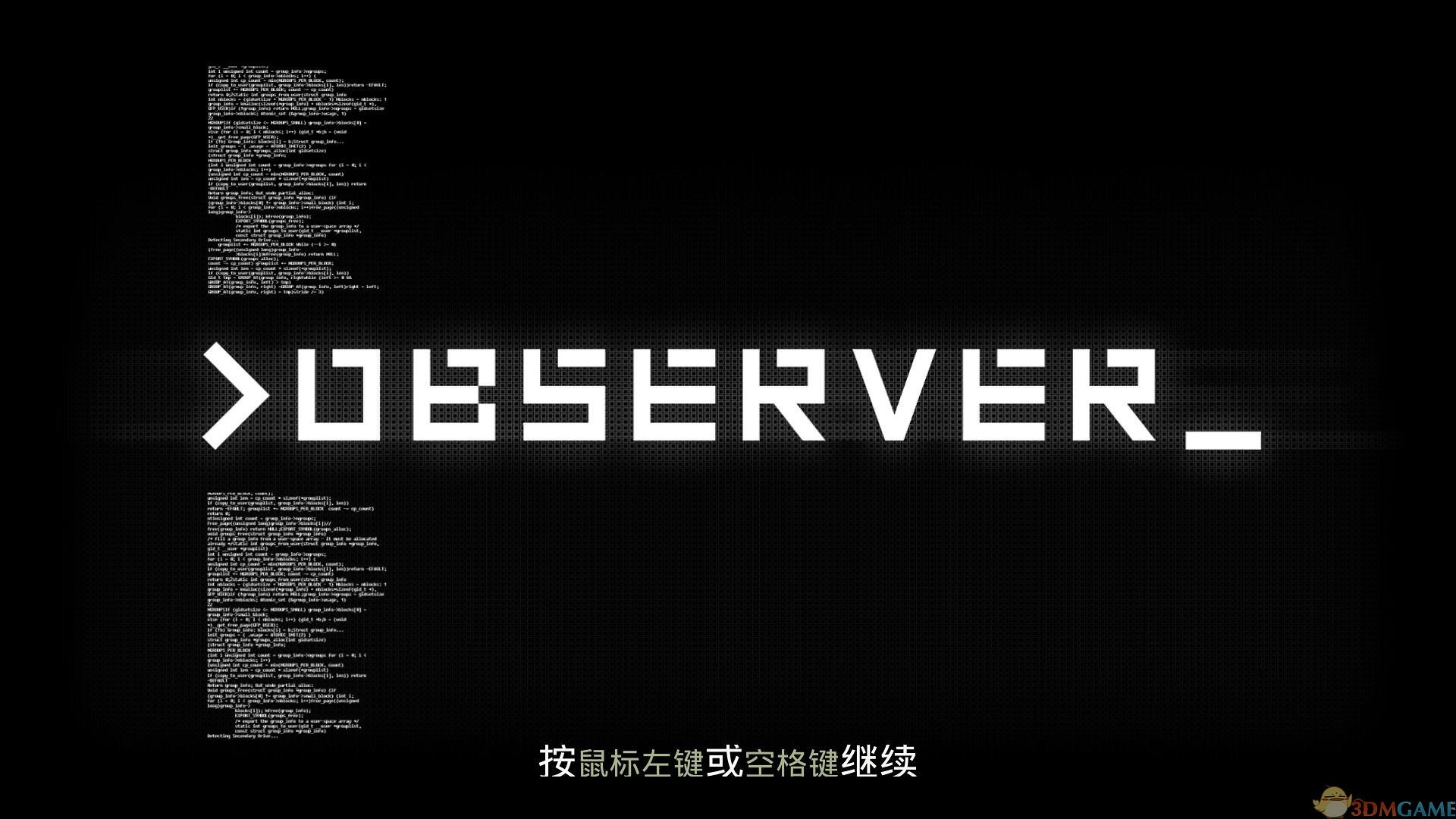 观察者破解版下载-观察者(Observer)中文破解版下载 v1.0未加密版