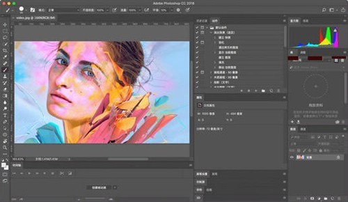 Adobe Photoshop全套汉化插件/PS全套汉化收费插件 v20210817下载