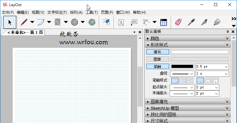 草图大师 SketchUp Pro 2021 v22.0.354 中文完美破解版下载