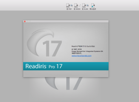 OCR文字识别 Readiris Pro for Mac  v17.1.6 TNT直装特别版下载
