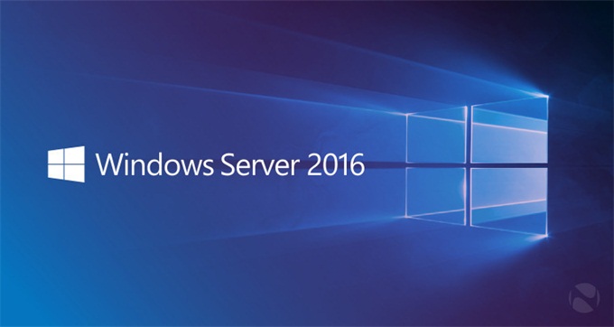 Windows Server 2016官方简体中文64位免费版下载（含密钥）