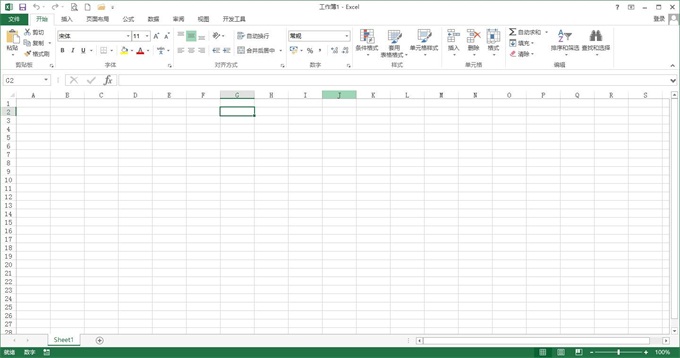 Microsoft Office 2013 官方64位中文免费完整版下载（含激活破解工具）