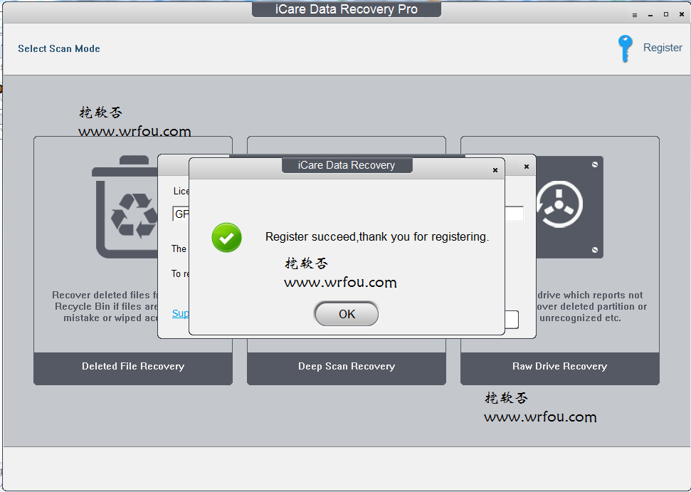 iCare Data Recovery Pro v8.2.0.0破解版/绿色版下载与安装注册激活教程