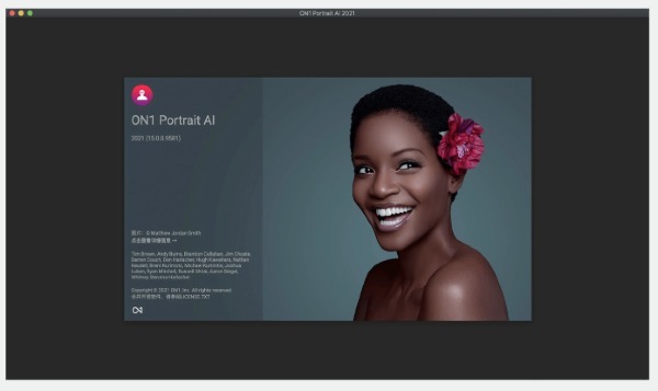 图片处理软件 ON1 Portrait AI for Mac 2022 v16.5.1.12526 破解版下载