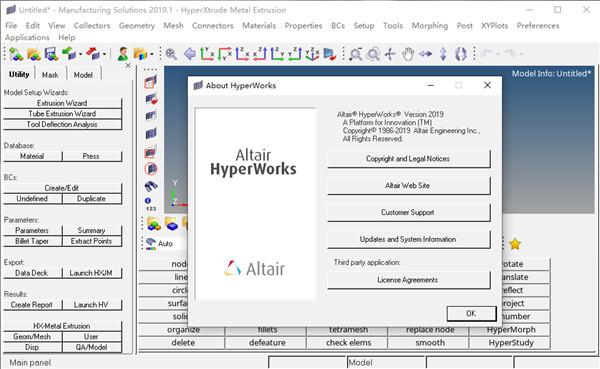 Altair HyperWorks 2019.1 x64 官方离线安装包及注册机下载