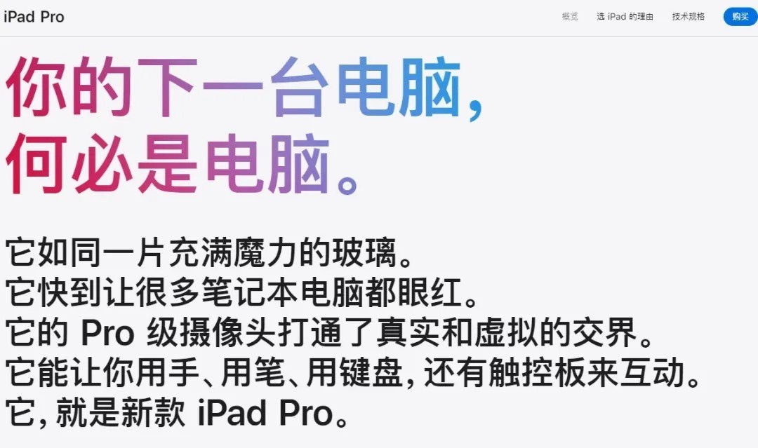 如何修改文件夹颜色？Folder Painter文件夹美化工具macOS专享的功能，Windows也能用了