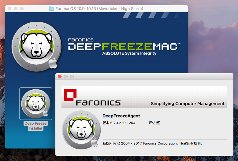 冰点还原精灵 Deep Freeze for Mac v7.20 TNT直装破解版下载