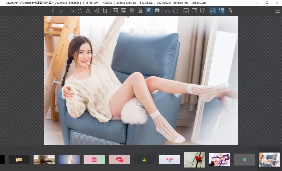 开源免费无广告轻量级的照片查看器 ImageGlass v8.6.6.6 最新版官方下载