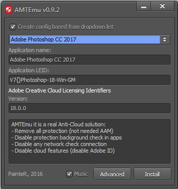 Adobe Photoshop CC 2017 32位/64位注册机破解补丁下载（激活PS2017工具）