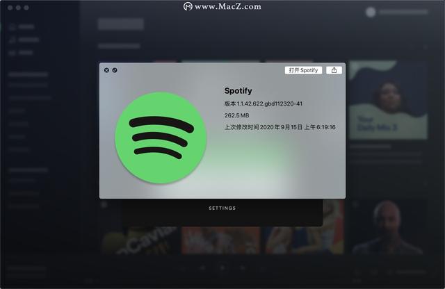 音乐播放软件 Spotify for Mac v1.1.42.622 TNT免费破解版下载