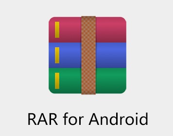 RAR for Android v5.60 Build 57 去广告版破解版下载