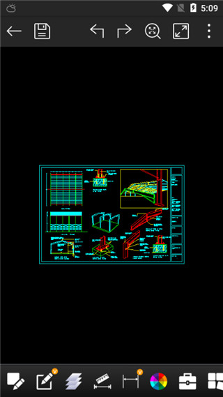 Android版浩辰CAD手机看图王 v4.8.0 高级VIP直装内购版下载