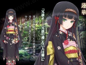 美少女万华镜5cg包 美少女万华镜5全cg存档下载 挖软否 美少女万华镜5cg包 美少女万华镜5全cg存档下载 挖软否