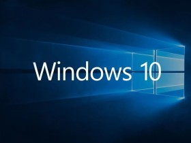 Windows10系统怎么优化？Win10优化工具推荐下载