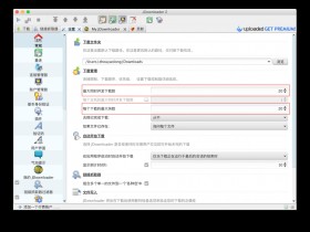 百度云无限速下载工具 JDownloader 2 for Mac v2.0.43171 TNT破解版下载