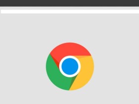 那些Chrome不为人知的高效隐藏技巧，让你的浏览器好用10倍！