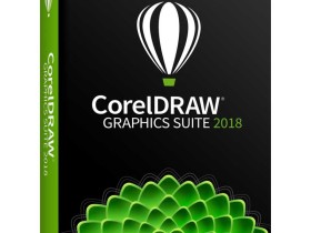 免离线安装CorelDRAW Graphics Suite 2018 v20.1.0.708 中文破解版下载