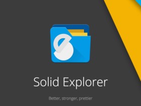 安卓文件管理器 Solid Explorer v2.8.18 内购解锁完整功能破解版下载