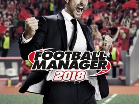 足球经理Football Manager 2018 for Mac简体中文破解版下载