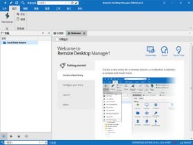 远程控制管理软件 Remote Desktop Manager v2021.2.27 企业特别版下载