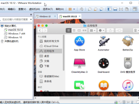 虚拟机软件 VMware Workstation Pro v16.2.3 多语言精简破解版下载