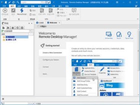 远程软件 Remote Desktop Manager for Mac v2022.1.15 TNT企业破解版下载