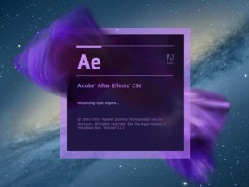 Adobe After Effects CS6 （AECS6）简体中文精简绿色版下载