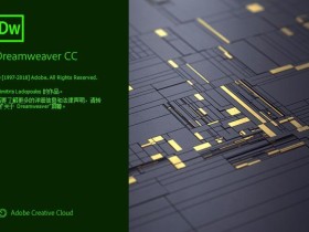 Adobe Dreamweaver for Mac 2020 v20.1.0 TNT 直装破解激活版下载