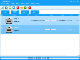 在线视频下载转换工具 Allavsoft v3.24.9.8244 中文破解版下载+注册机