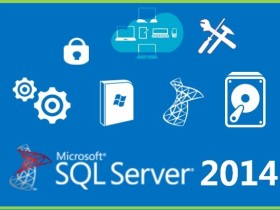 SQL Server 2014 (32位和64位) 官方正式版下载