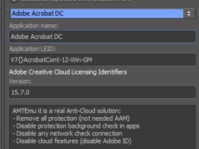 Adobe授权解除/破解激活工具AMT Emulator官方最新免费版下载