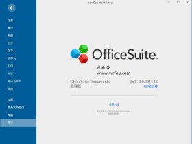办公套件 OfficeSuite Premium Edition v5.30.38316 高级破解版下载