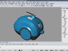 3D三维动画制作建模软件犀牛 Rhinoceros v7.14.22 破解版下载+破解补丁